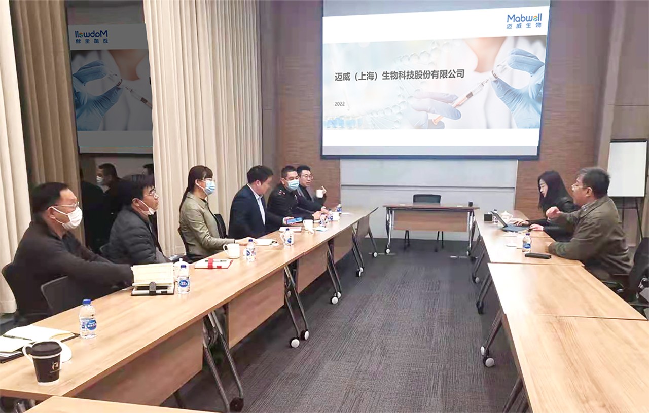 20220308领导来访2.jpg