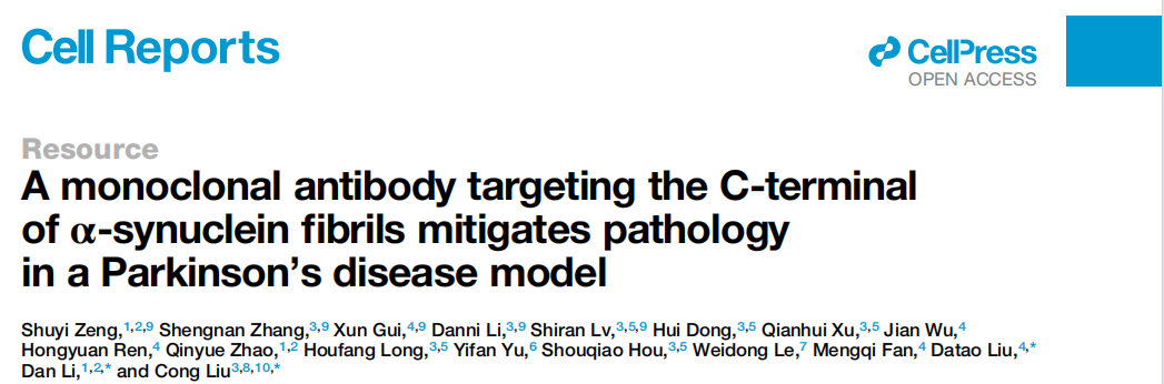 20260126170817310532.png Cell reports1.png